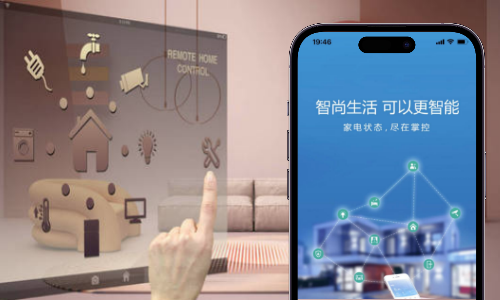 涂鸦智尚Iot物联网实现案例